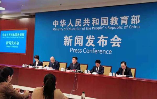 破“五唯”解决教育指挥棒!六部委出台义务教育质量评价指南 破“五唯”解决教育指挥棒!六部委出台义务教育质量评价指南