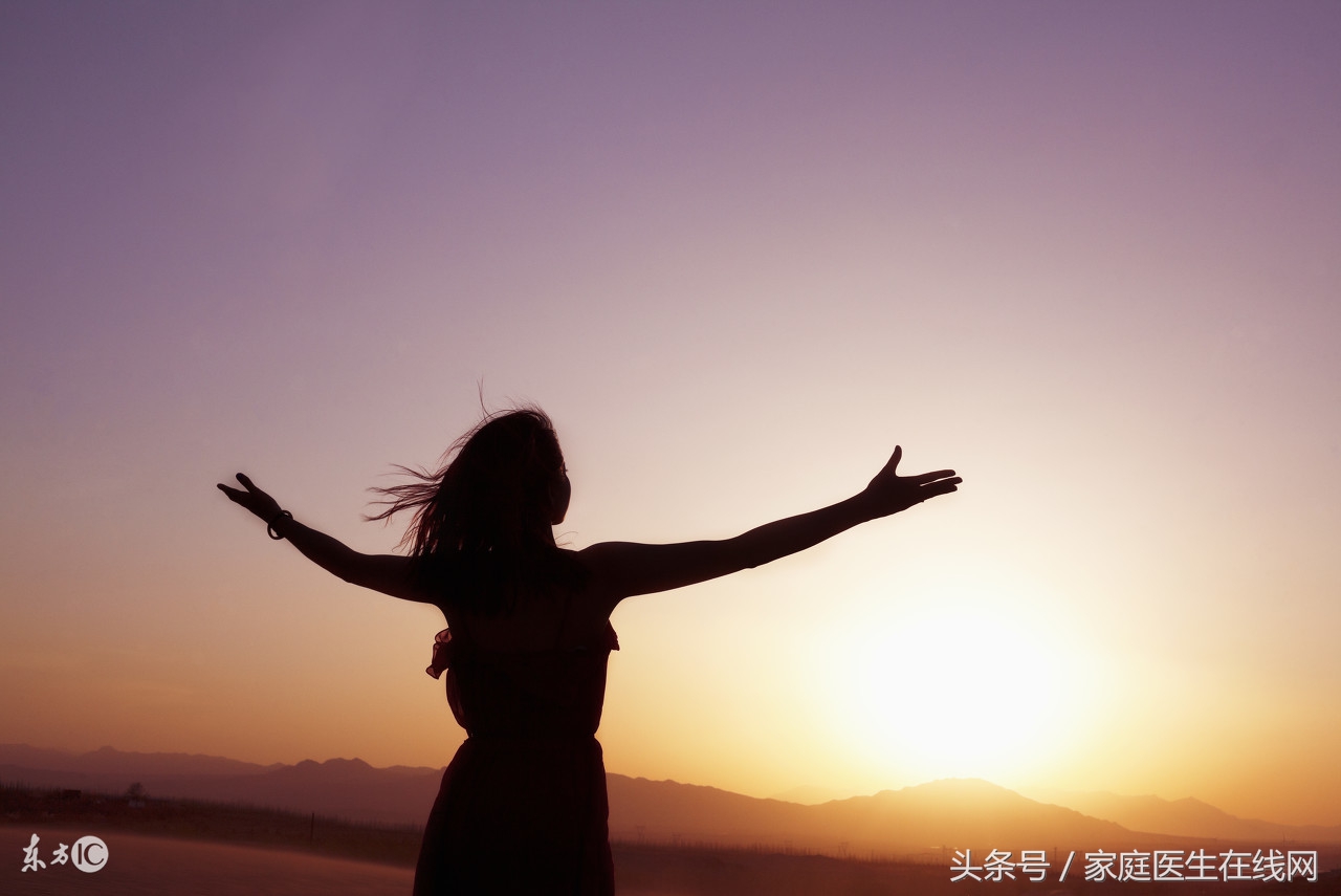 怎样才算是健康?健康身体十大标准,你能全部达标吗