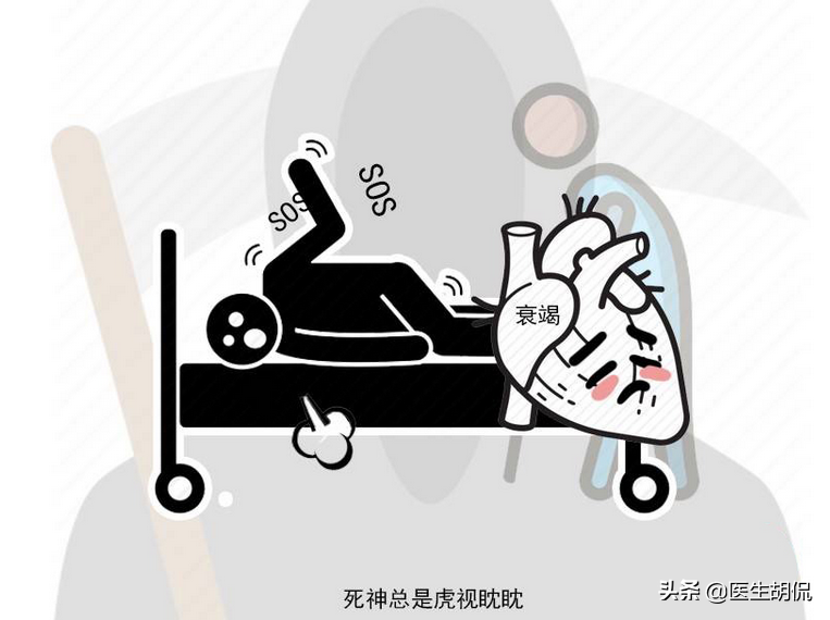 心梗是拖出来的?医生忠告:睡前少做3件事,心脏才会更好