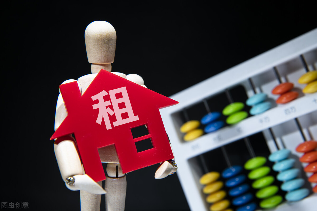 “坏消息”来了?楼市发生了3个变化,房子多的早做准备