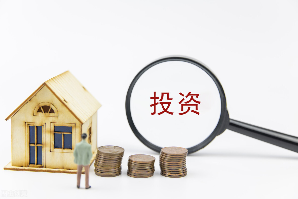 “坏消息”来了?楼市发生了3个变化,房子多的早做准备