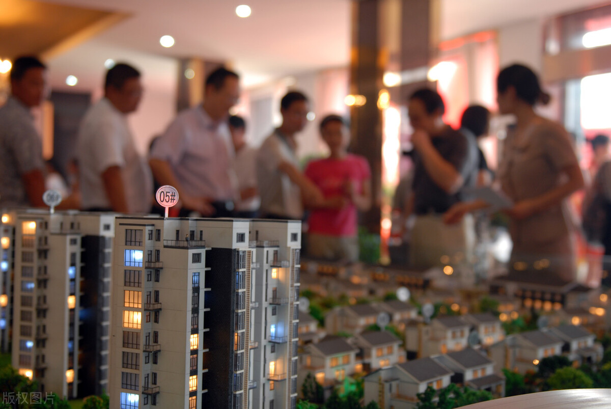 “坏消息”来了?楼市发生了3个变化,房子多的早做准备