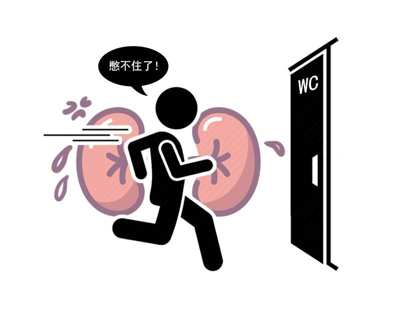 为何肾衰竭越来越多?医生劝你:少碰这4个原因,肾或许会轻松点