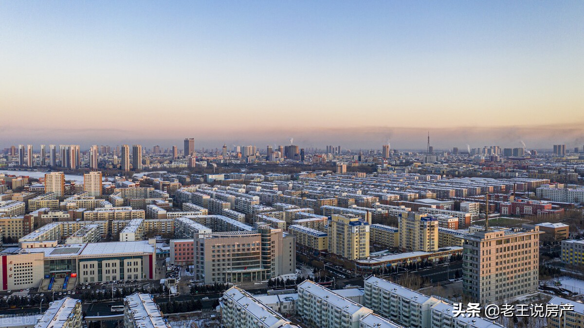 楼市唱响“空城计”?房贷暂停、房价上涨,刚需迎来“2大逆转”