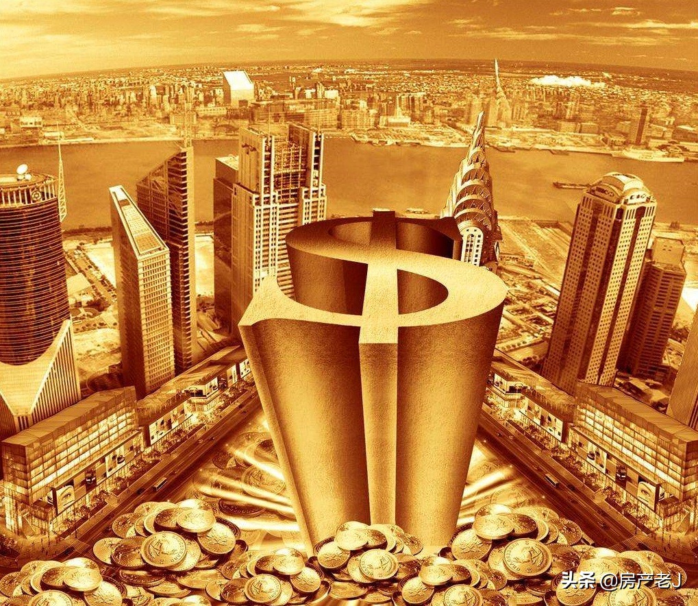 没钱别瞎买房,楼市调控的意图已经非常明显了