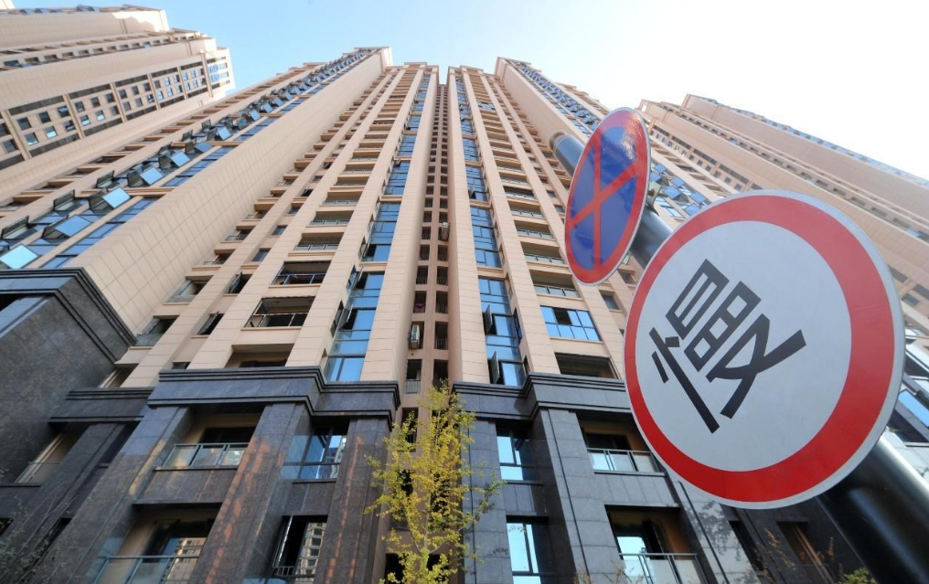 楼市要“变天”?4月1日起,该不该买房?住建部13字表态
