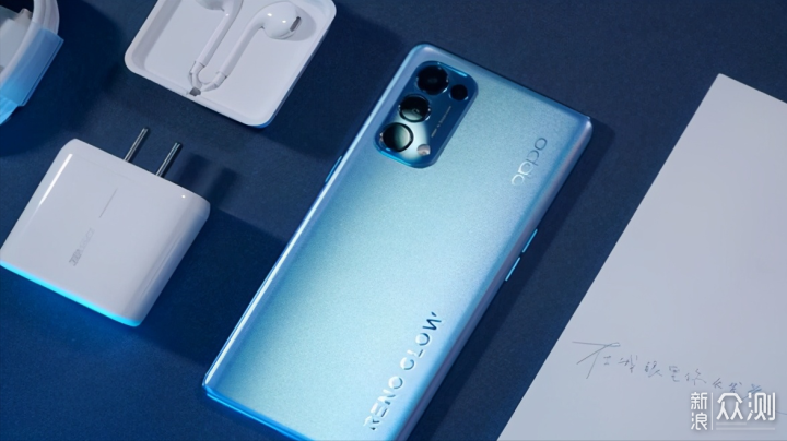 OPPO Reno5值得入手吗?_新浪众测