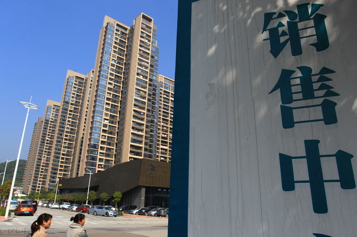 楼市进入“劝退模式”?成本增高机会压缩,冷静期或已开始