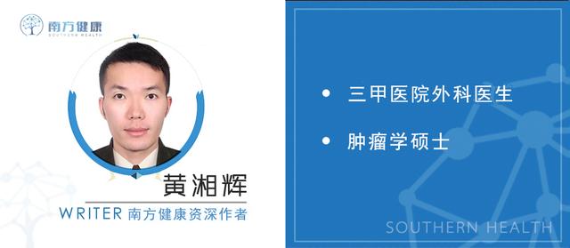 人到中年常患这5种病,医生教你如何预防,让疾病不缠身