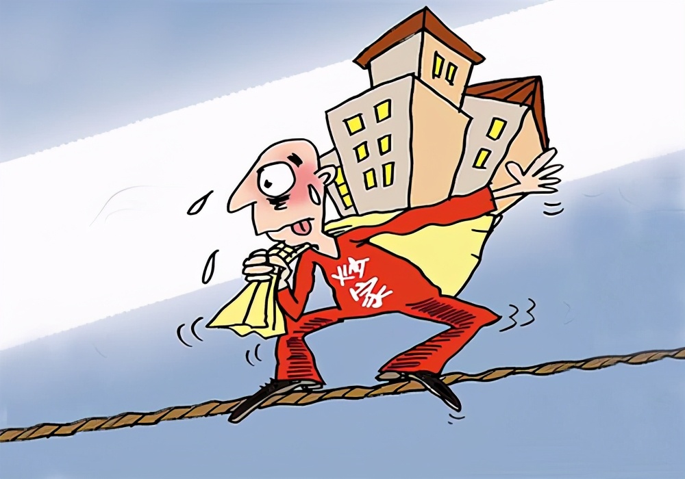 楼市开启“严打”模式!借钱买房“违规”?准备买房的人提前看