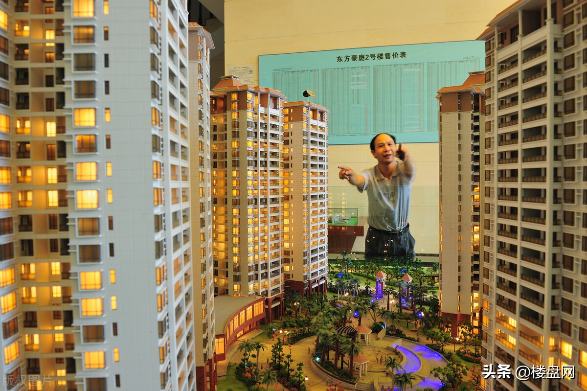 2021年,楼市出现2大变化,三四线房价或将“探底”