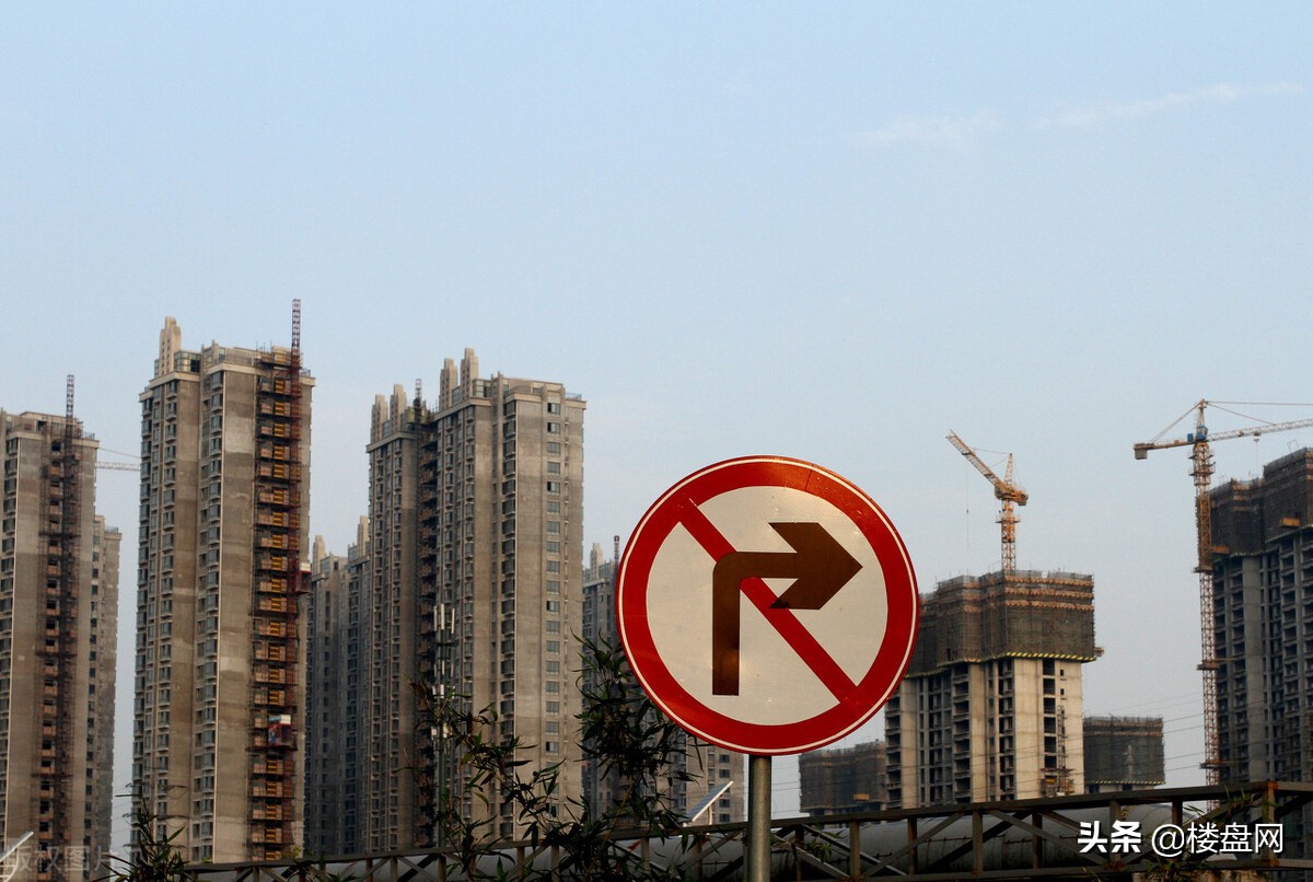 2021年,楼市出现2大变化,三四线房价或将“探底”