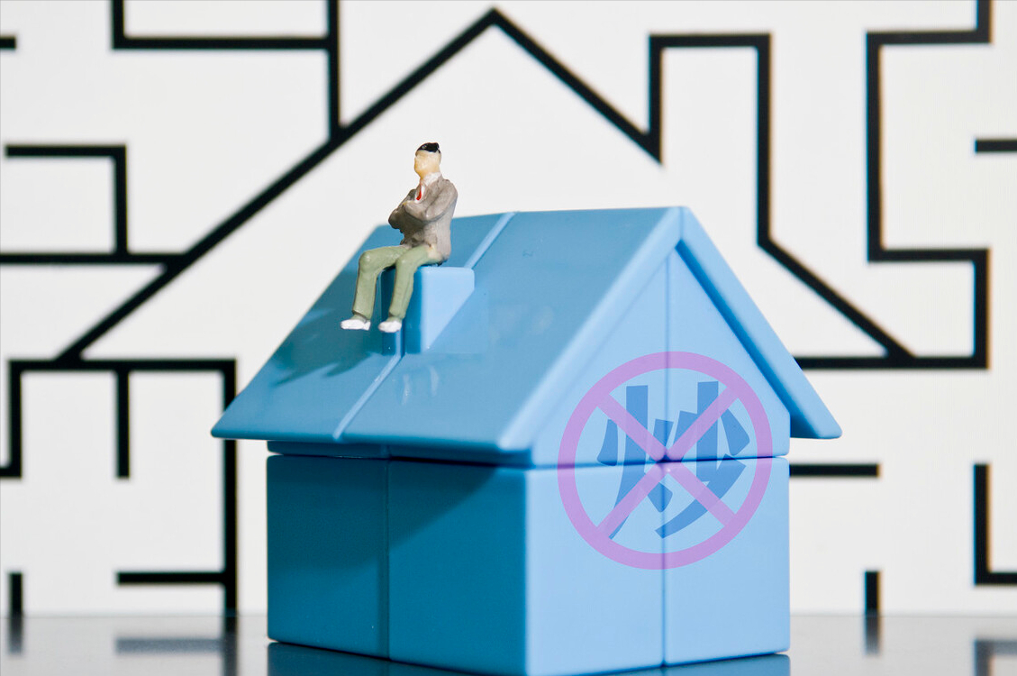 国家再为房地产定调,未来5年楼市格局已明朗,买房与否有答案了