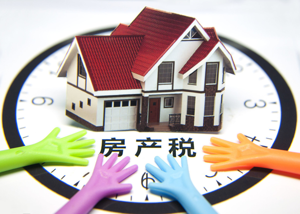 国家再为房地产定调,未来5年楼市格局已明朗,买房与否有答案了