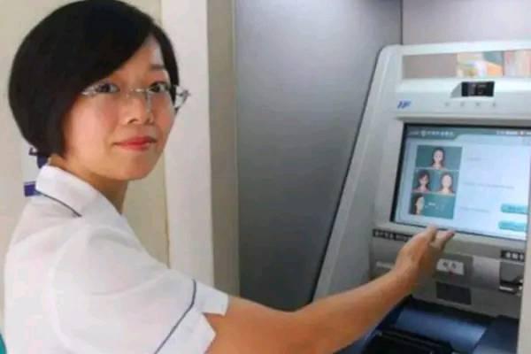 银行新规定:4月1日起,在银行有以下存款的储户,将被永久冻结