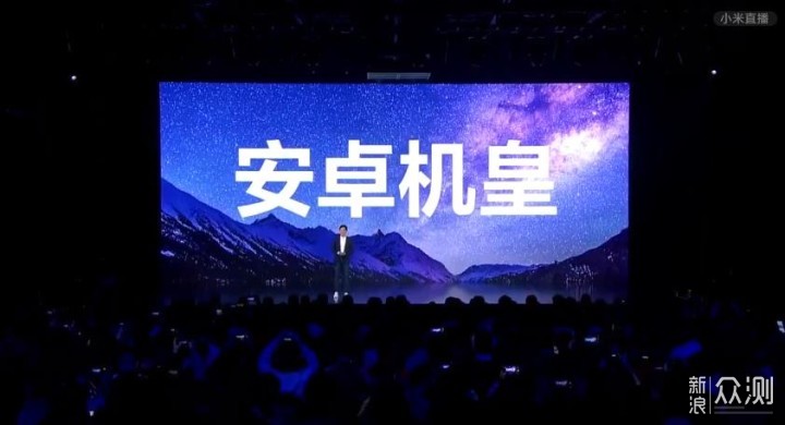 除了雷军宣布造车,小米还发布了哪些新品?_新浪众测