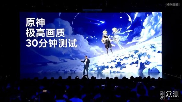 除了雷军宣布造车,小米还发布了哪些新品?_新浪众测