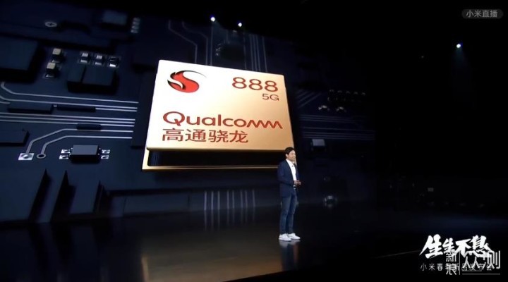 除了雷军宣布造车,小米还发布了哪些新品?_新浪众测