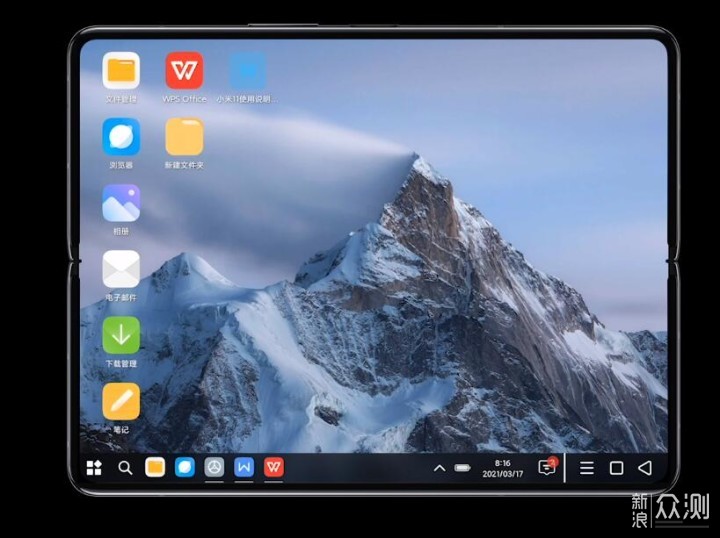 小米发布首款折叠屏手机,澎湃芯片回归_新浪众测