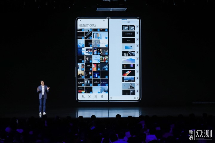 小米发布首款折叠屏手机,澎湃芯片回归_新浪众测