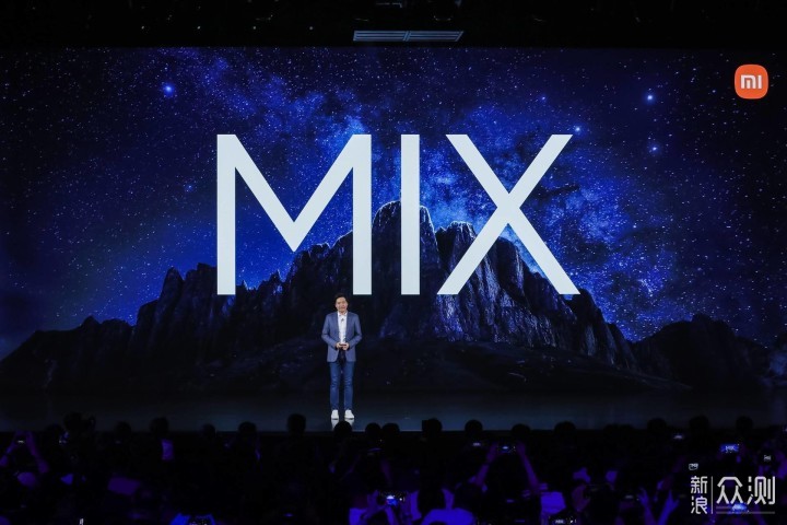 小米发布首款折叠屏手机,澎湃芯片回归_新浪众测