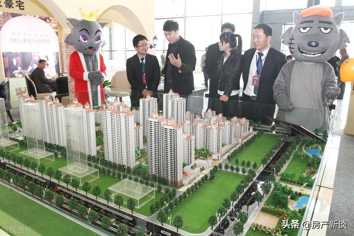 经济学家李迅雷一语成谶?今年楼市迎来三大巨变,房价走势明朗