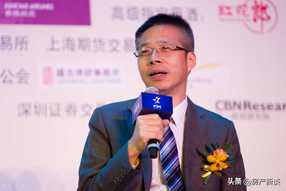 经济学家李迅雷一语成谶?今年楼市迎来三大巨变,房价走势明朗