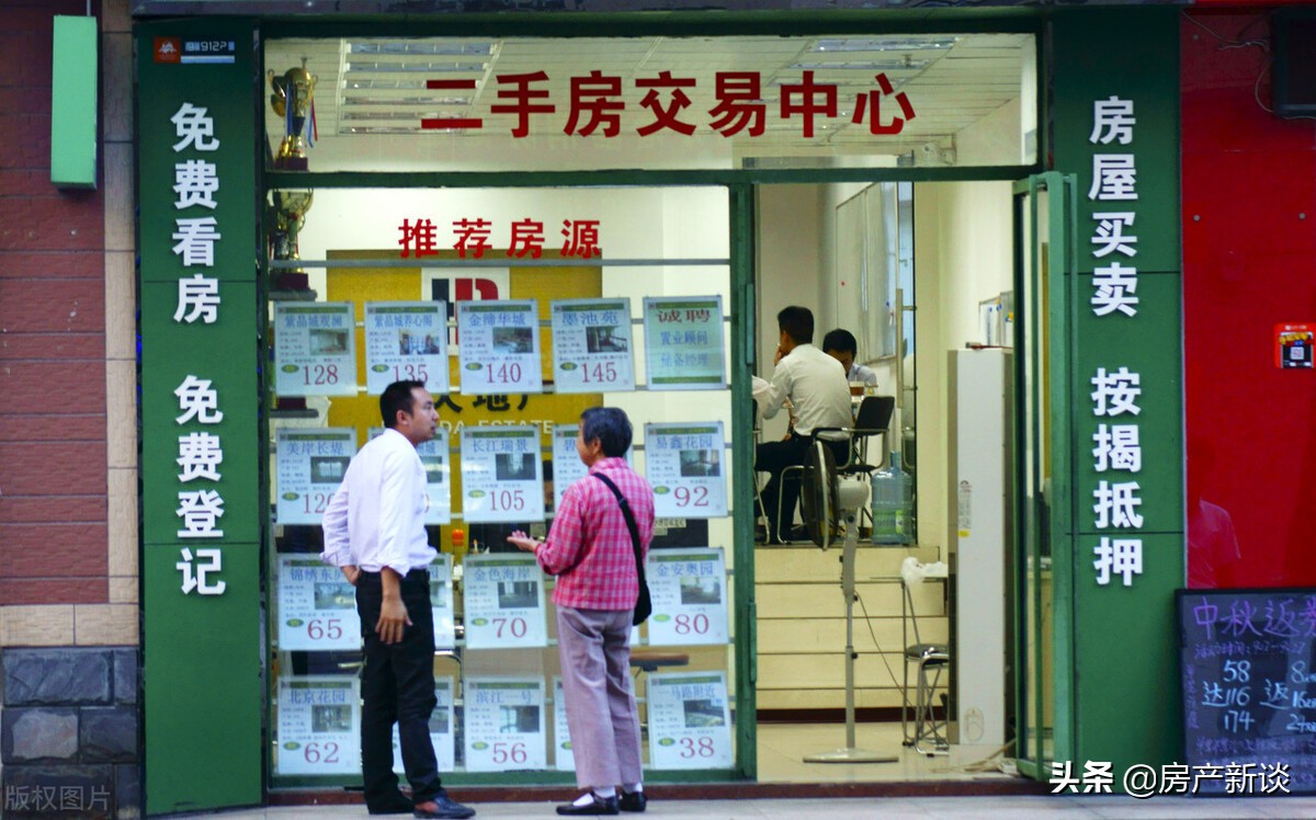 楼市“小阳春”破灭,“倒春寒”出现?楼市调控政策正在加速收紧