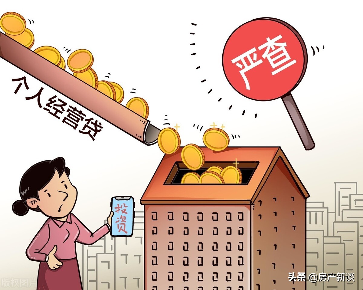 楼市“小阳春”破灭,“倒春寒”出现?楼市调控政策正在加速收紧