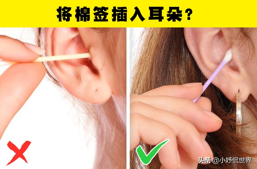 很多人已经习以为常,但可能会带来危害的7个习惯