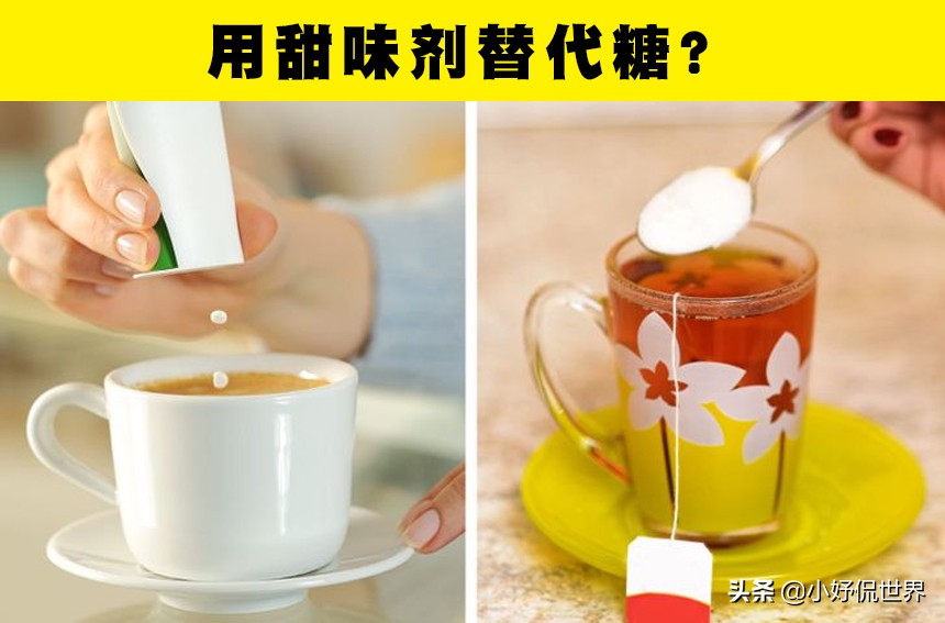 很多人已经习以为常,但可能会带来危害的7个习惯