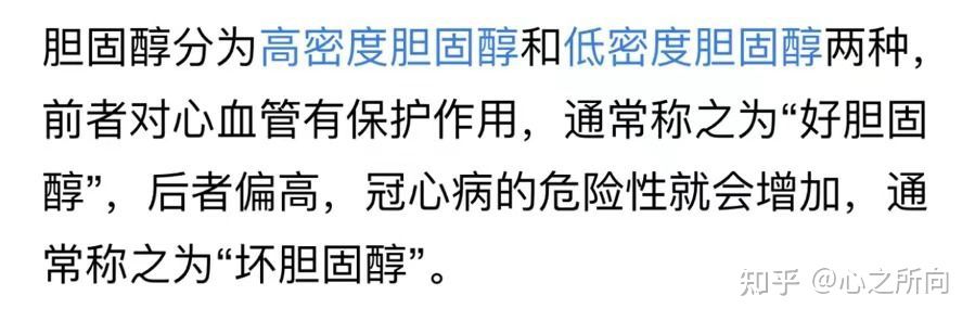 鸡蛋吃多了胆固醇高?鸡蛋吃多了不消化?