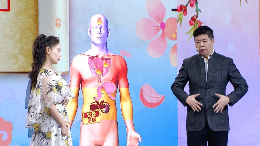 脾胃不适、口舌生疮、血压难控?认准身上的养肝穴,换季也养身