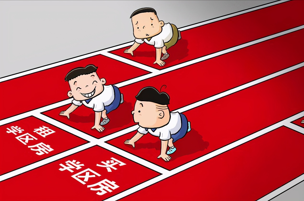 今明两年不买房,5年后“有啥差别”?看看这几点变化