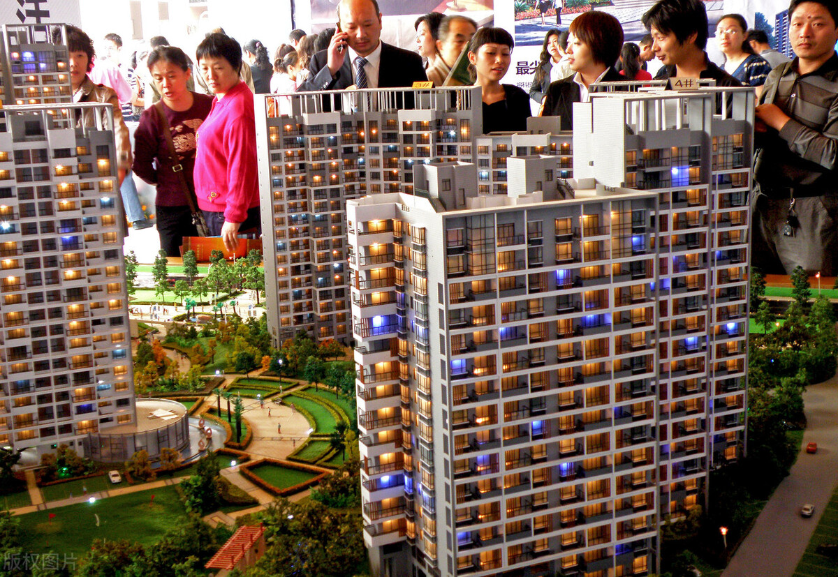 房价走势已经明朗,今年打算买房的家庭,建议看一下这3个忠告