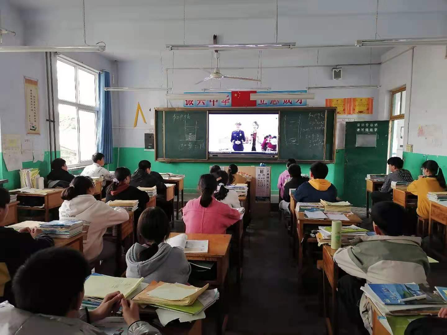 教育变革进行时:这些措施能落实到位吗?