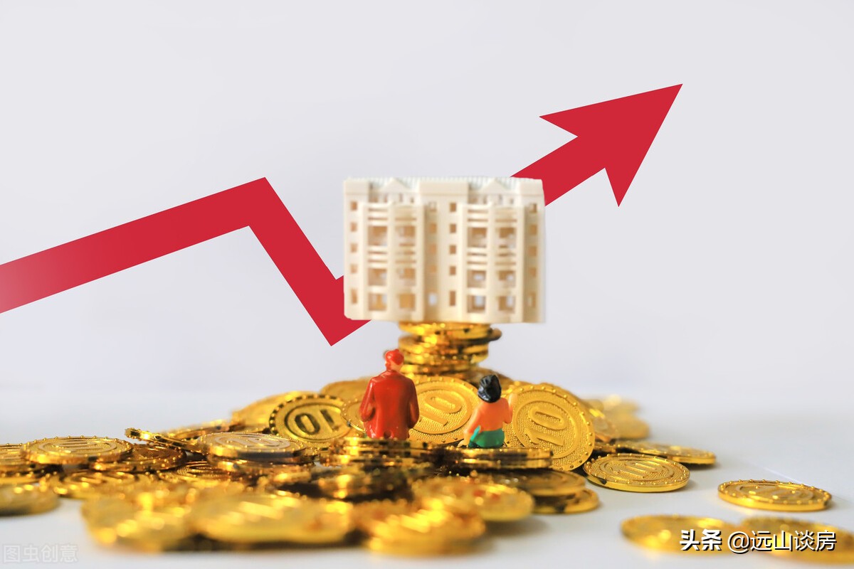 三四线房价居高不下,2021年面临艰难抉择,这原因影响楼市