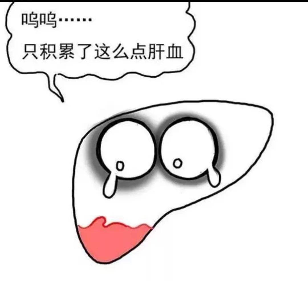 失眠烦恼多,为何失眠与肝有关?如何依靠中医知识养肝改善睡眠?