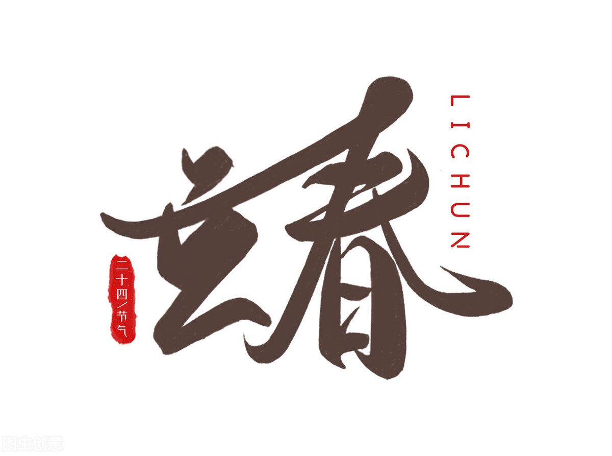 一年之计在于春:老年人要提前预防6种病,做好4件事维系健康