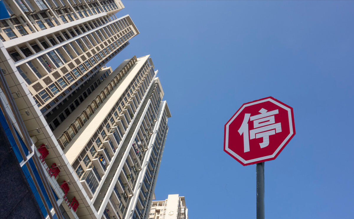 内行人解答4个楼市信号,跟刚需无关,没必要因此放弃买房计划
