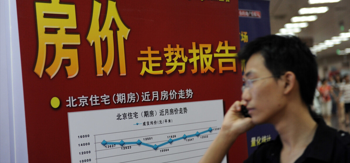 内行人解答4个楼市信号,跟刚需无关,没必要因此放弃买房计划