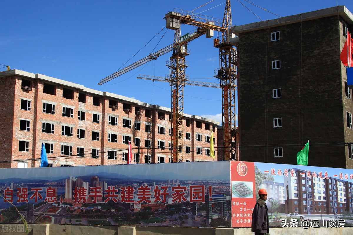 房产新政对楼市影响有多大?今年走向基本明确,防止三种情况出现