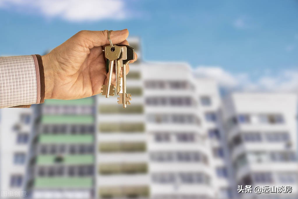 房产新政对楼市影响有多大?今年走向基本明确,防止三种情况出现