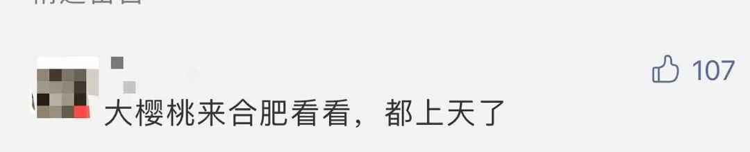 多地轮番调控,楼市还有戏吗?