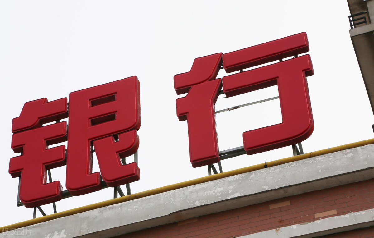 楼市严查违规贷款购房,不止是为了封堵炒房?真正的目的还有6个