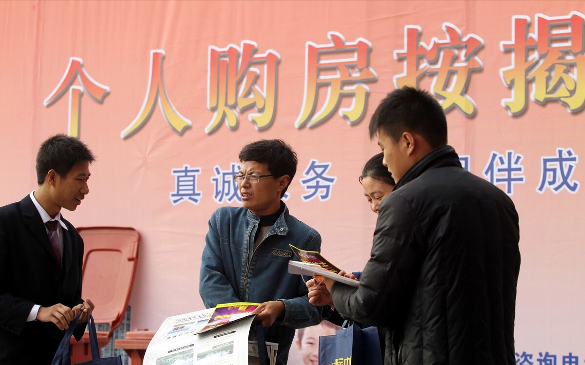 楼市严查违规贷款购房,不止是为了封堵炒房?真正的目的还有6个