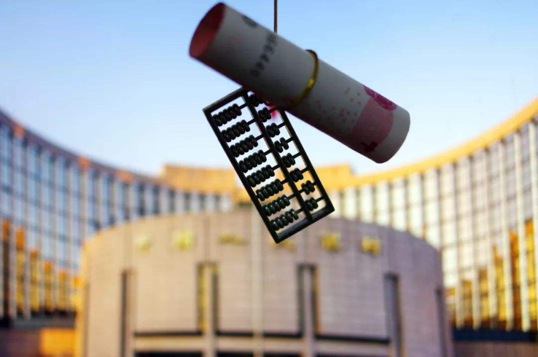 多地收紧房贷围堵炒房,清华教授:不能假设房价永远涨去投机买房