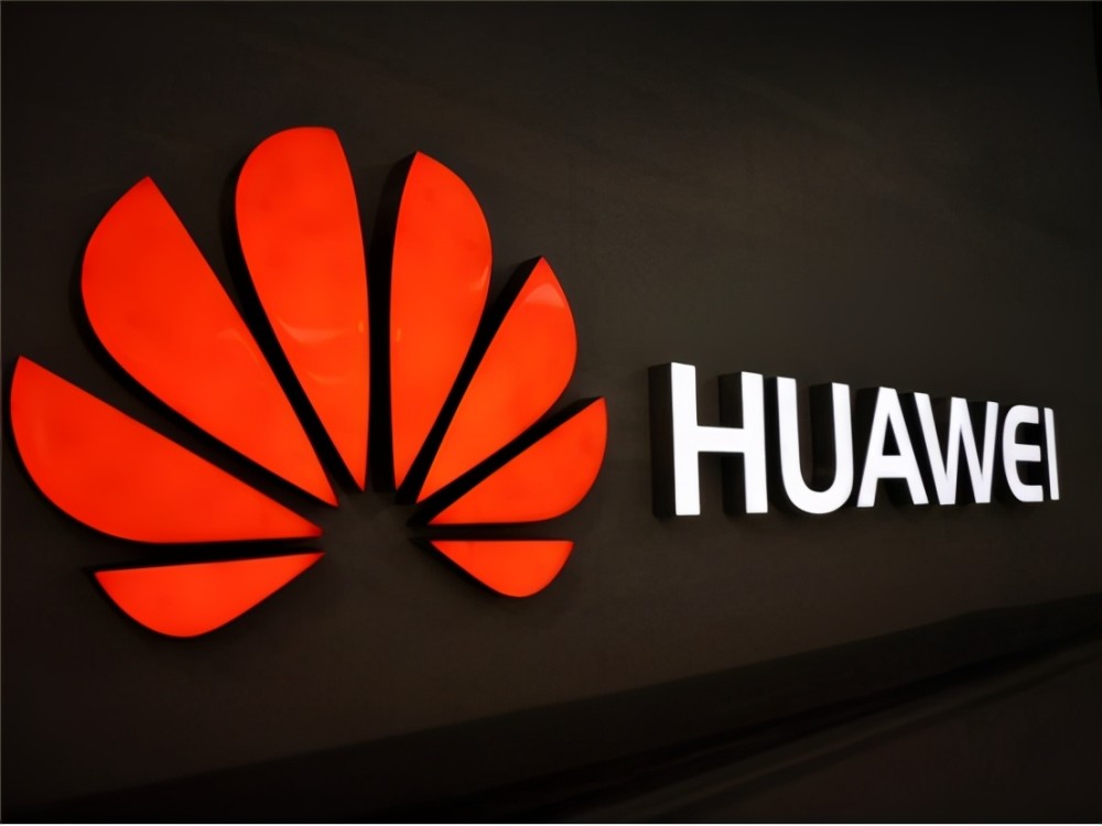 确定了!华为正式宣布,这天终于要来了