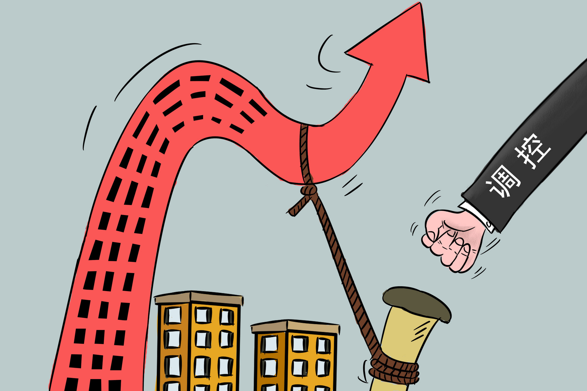 房价涨幅曾全球第一,如今推楼市新政八条,能刹住上涨房价吗?