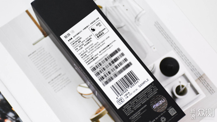 如同,却大有不同丨魅族18体验报告_新浪众测